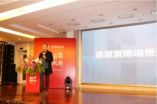 伟德BETVLCTOR1946始于英国(中国游)·官网