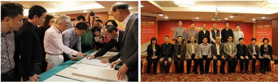 伟德BETVLCTOR1946始于英国(中国游)·官网