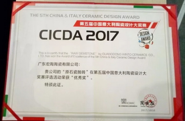 伟德BETVLCTOR1946始于英国(中国游)·官网