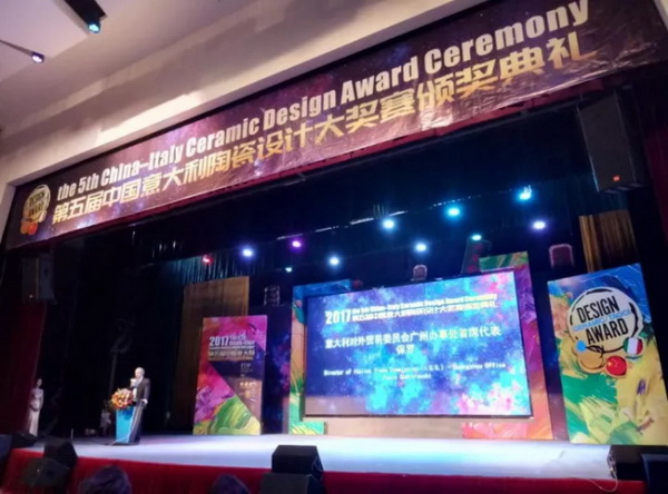 伟德BETVLCTOR1946始于英国(中国游)·官网