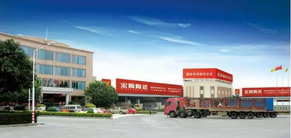 伟德BETVLCTOR1946始于英国(中国游)·官网