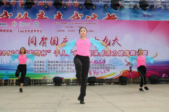 伟德BETVLCTOR1946始于英国(中国游)·官网