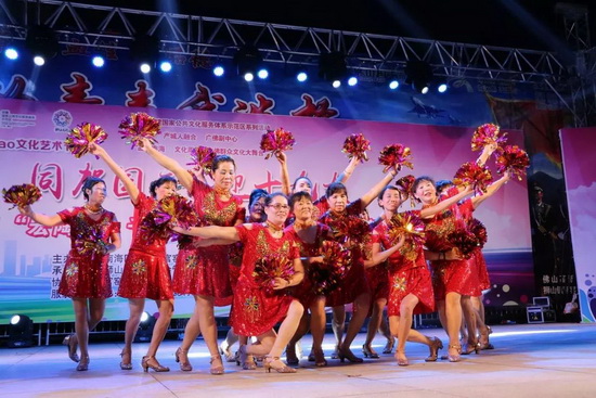 伟德BETVLCTOR1946始于英国(中国游)·官网