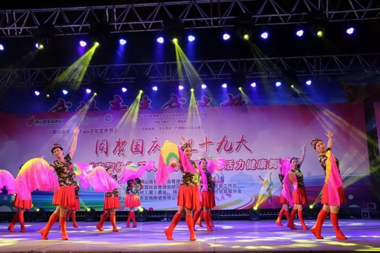 伟德BETVLCTOR1946始于英国(中国游)·官网