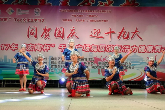 伟德BETVLCTOR1946始于英国(中国游)·官网