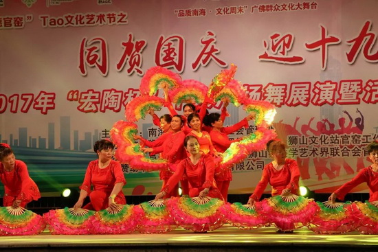 伟德BETVLCTOR1946始于英国(中国游)·官网