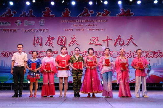 伟德BETVLCTOR1946始于英国(中国游)·官网