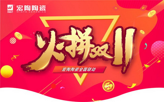 伟德BETVLCTOR1946始于英国(中国游)·官网