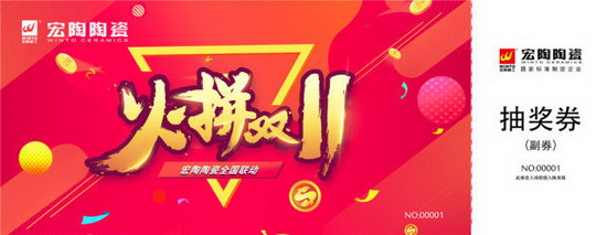 伟德BETVLCTOR1946始于英国(中国游)·官网