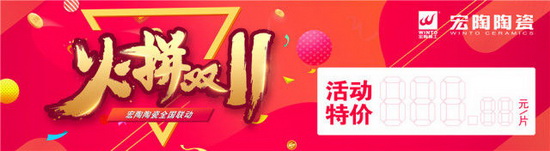 伟德BETVLCTOR1946始于英国(中国游)·官网