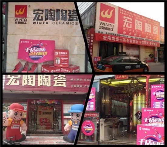 伟德BETVLCTOR1946始于英国(中国游)·官网