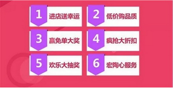 伟德BETVLCTOR1946始于英国(中国游)·官网