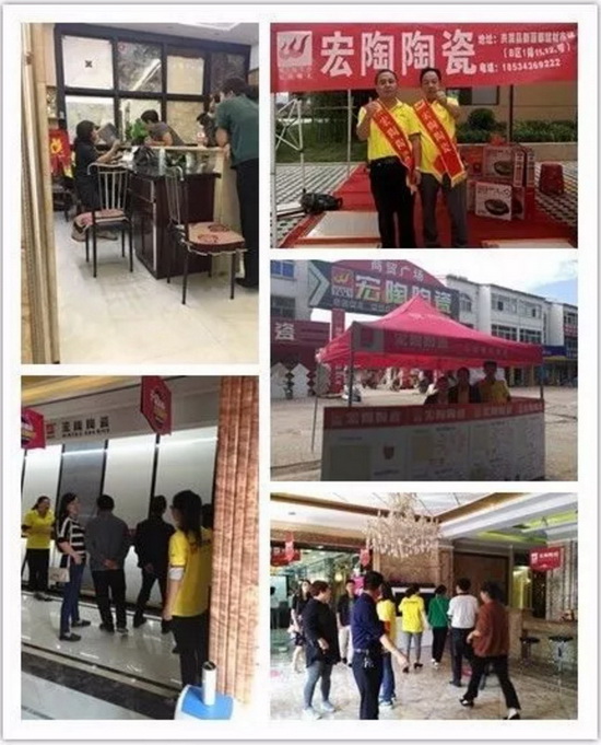 伟德BETVLCTOR1946始于英国(中国游)·官网