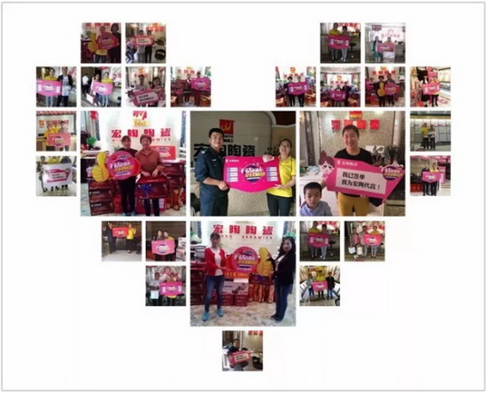 伟德BETVLCTOR1946始于英国(中国游)·官网