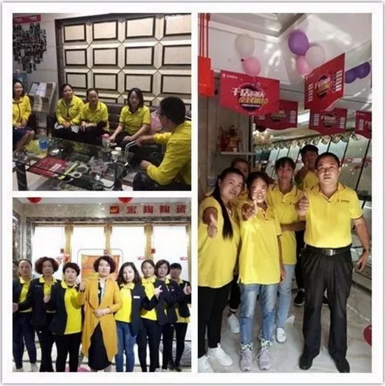 伟德BETVLCTOR1946始于英国(中国游)·官网