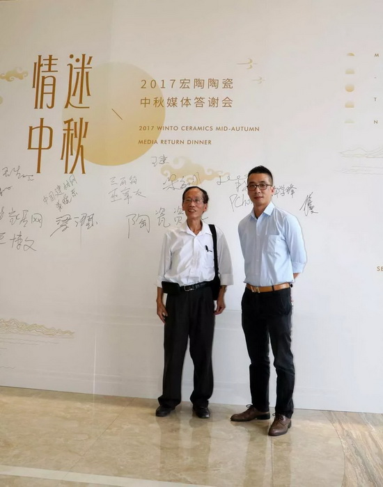 伟德BETVLCTOR1946始于英国(中国游)·官网