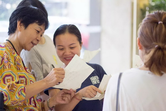 伟德BETVLCTOR1946始于英国(中国游)·官网