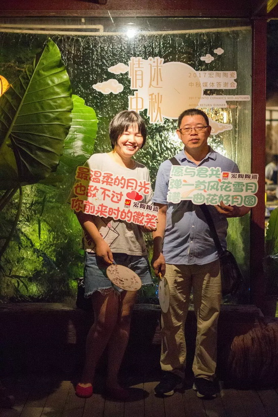 伟德BETVLCTOR1946始于英国(中国游)·官网