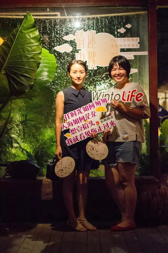 伟德BETVLCTOR1946始于英国(中国游)·官网