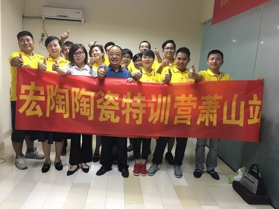 伟德BETVLCTOR1946始于英国(中国游)·官网