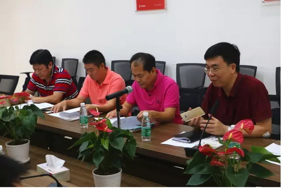 伟德BETVLCTOR1946始于英国(中国游)·官网