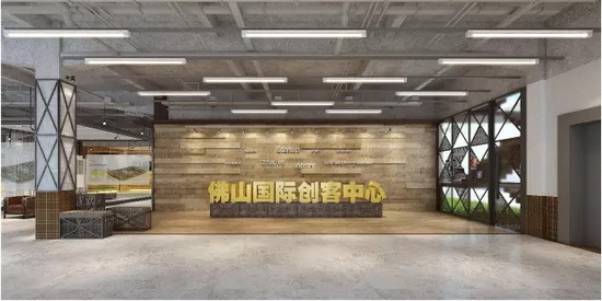 伟德BETVLCTOR1946始于英国(中国游)·官网