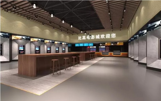 伟德BETVLCTOR1946始于英国(中国游)·官网