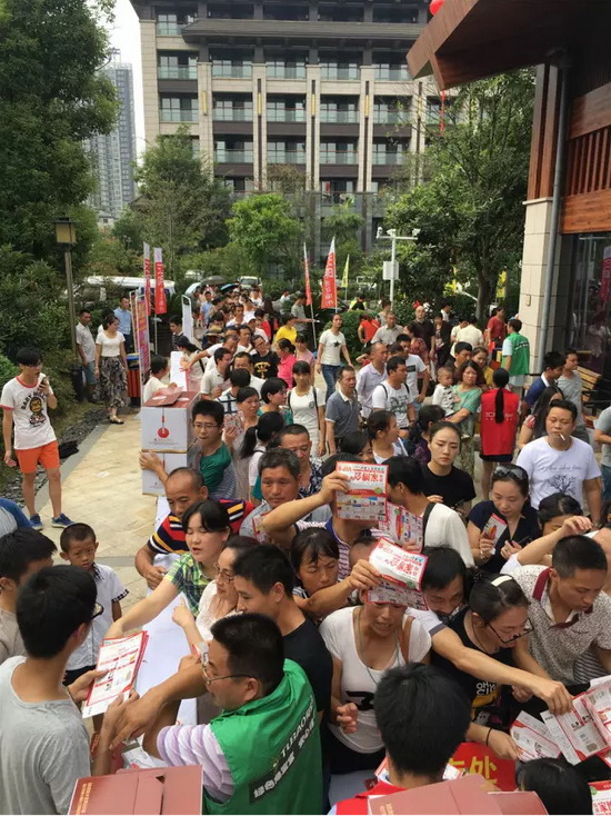 伟德BETVLCTOR1946始于英国(中国游)·官网