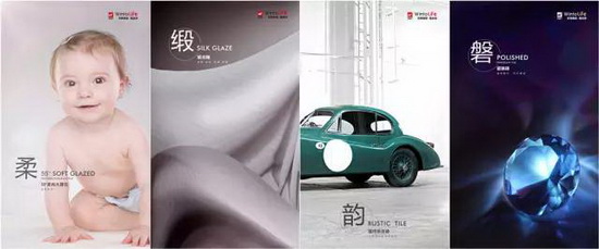 伟德BETVLCTOR1946始于英国(中国游)·官网