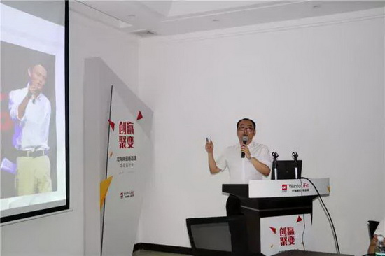 伟德BETVLCTOR1946始于英国(中国游)·官网