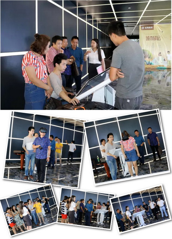 伟德BETVLCTOR1946始于英国(中国游)·官网