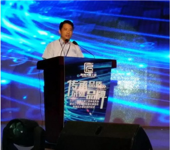 伟德BETVLCTOR1946始于英国(中国游)·官网