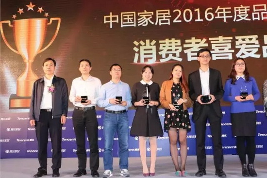 伟德BETVLCTOR1946始于英国(中国游)·官网