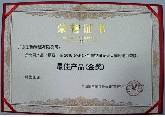 伟德BETVLCTOR1946始于英国(中国游)·官网