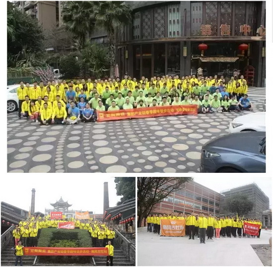 伟德BETVLCTOR1946始于英国(中国游)·官网