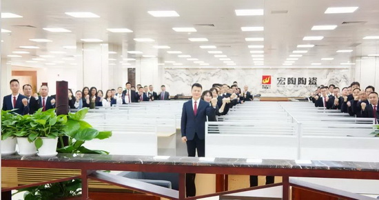 伟德BETVLCTOR1946始于英国(中国游)·官网