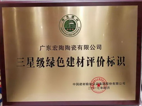 伟德BETVLCTOR1946始于英国(中国游)·官网