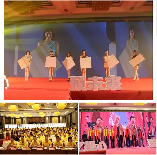 伟德BETVLCTOR1946始于英国(中国游)·官网