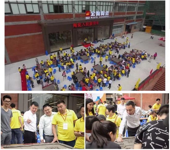 伟德BETVLCTOR1946始于英国(中国游)·官网