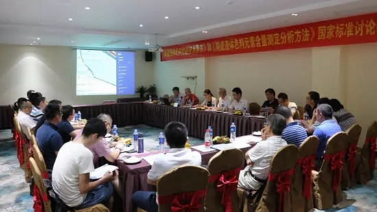 伟德BETVLCTOR1946始于英国(中国游)·官网