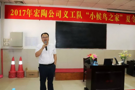 伟德BETVLCTOR1946始于英国(中国游)·官网