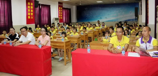 伟德BETVLCTOR1946始于英国(中国游)·官网