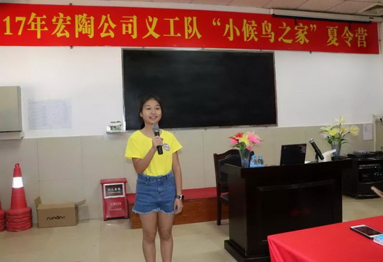 伟德BETVLCTOR1946始于英国(中国游)·官网