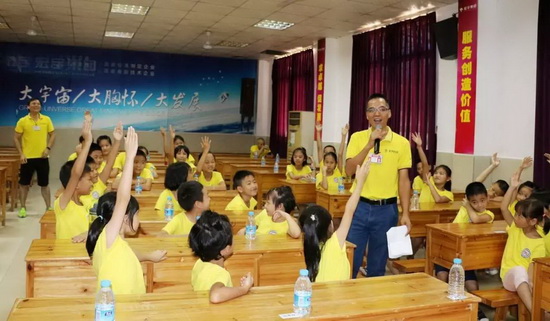 伟德BETVLCTOR1946始于英国(中国游)·官网