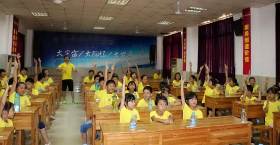 伟德BETVLCTOR1946始于英国(中国游)·官网