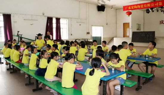 伟德BETVLCTOR1946始于英国(中国游)·官网