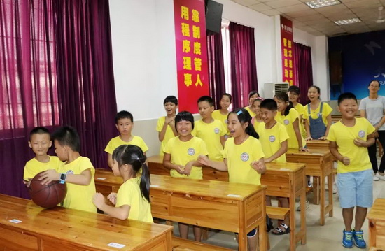 伟德BETVLCTOR1946始于英国(中国游)·官网