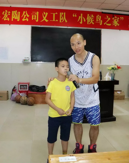 伟德BETVLCTOR1946始于英国(中国游)·官网