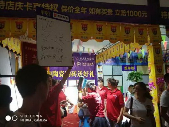 伟德BETVLCTOR1946始于英国(中国游)·官网