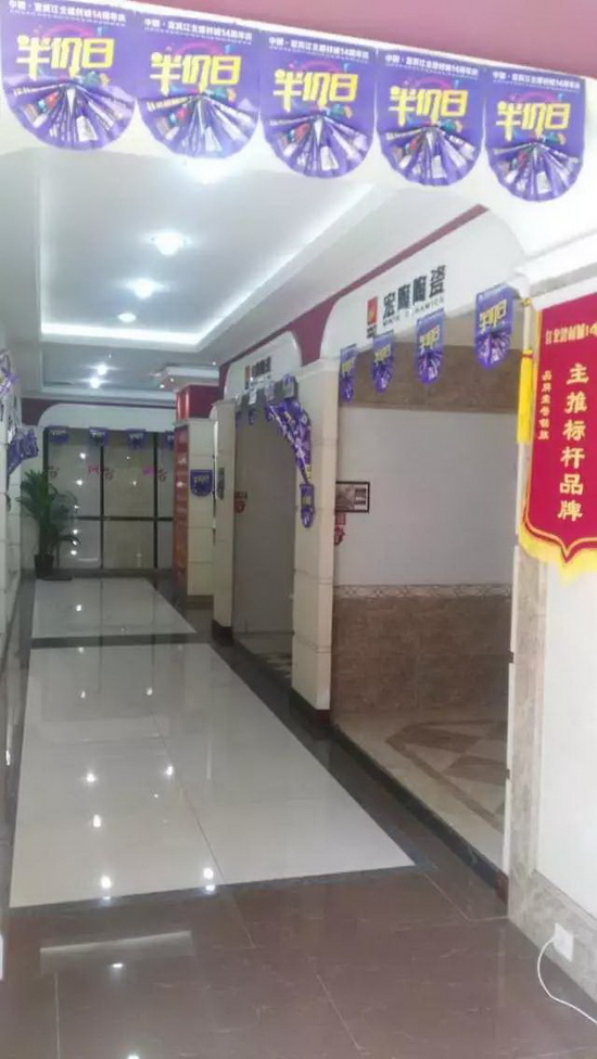 伟德BETVLCTOR1946始于英国(中国游)·官网